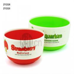 新彩小號、大號雙色圓