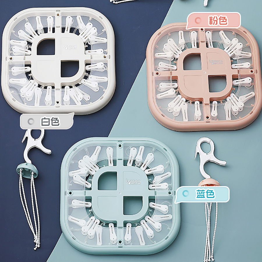 晶彩方形24夾晾衣架 2